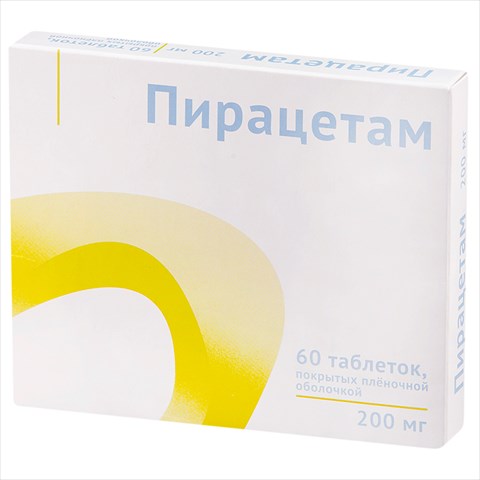 пирацетам-озон капс 200мг n60 фото