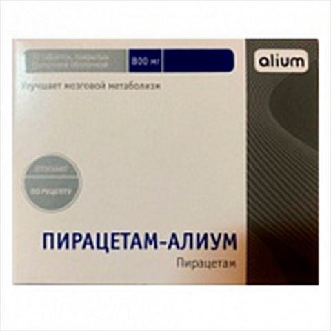 пирацетам-алиум таб ппо 800мг n30 фото