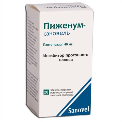 пиженум-сановель таб ппо кишечнораств 40мг n28 фото