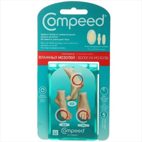 компид пластырь наб n5 от влажных мозолей 3-х размеров фото