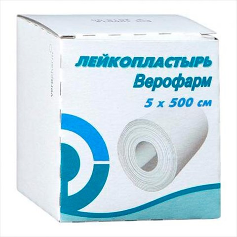 пластырь катушка верофарм 5смx500см уп карт фото