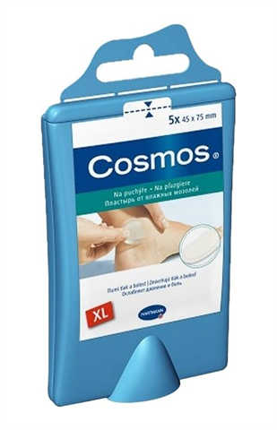 пластырь космос hydro active от влажных мозолей n5 45*75 мм фото