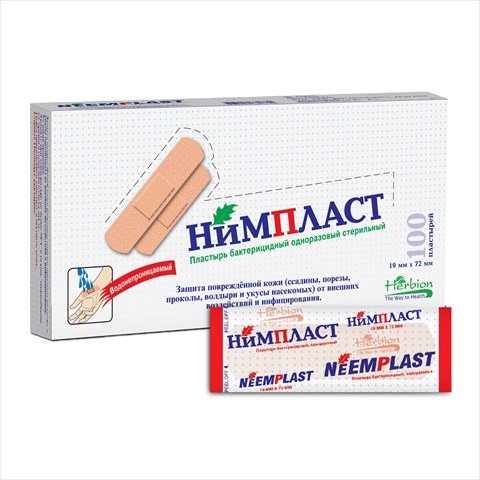 пластырь нимпласт 1,9*7,2 n100 фото