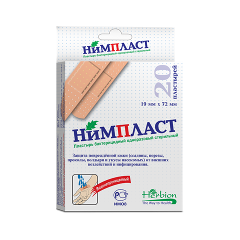 пластырь нимпласт 1,9смx7,2см n20 фото