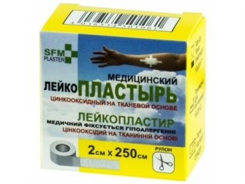 пластырь катушка sfm 2смx250см фото