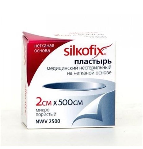 пластырь силкофикс 2*500 см нетканный фото
