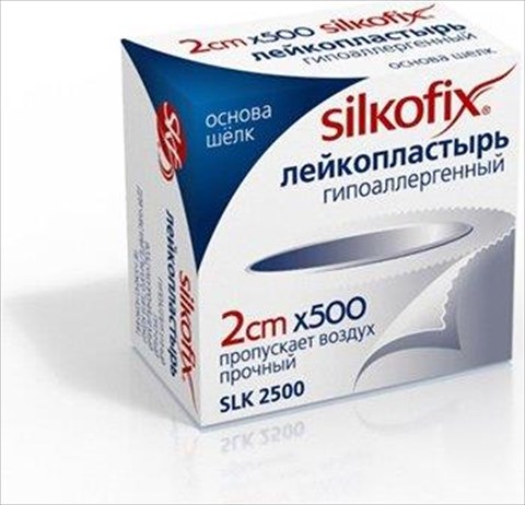 пластырь силкофикс 2*500 см шелковый фото