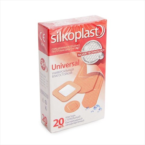 пластырь силкопласт универсал n20 фото