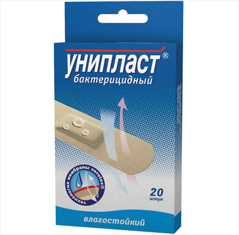 пластырь унипласт 1,9смx7,2см n20 влагостойкий фото