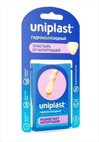 пластырь унипласт гидроколлоид 42ммx45мм n6 от натоптышей фото