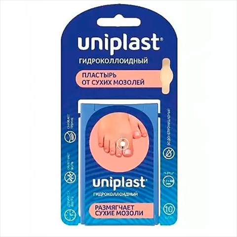 пластырь унипласт гидроколлоид 48ммx17мм n10 от сух мозолей фото