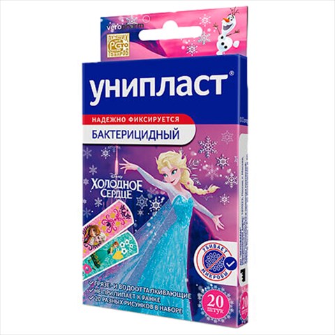 пластырь бактерицидный унипласт холодное сердце n20 детский фото