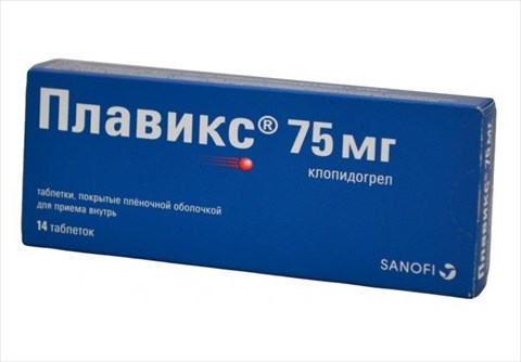 плавикс 75 мг n14 табл фото