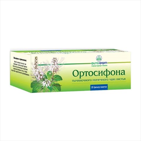почечный чай ортосифон тычиночный листья фильтр-пак 1,5г n20 фото