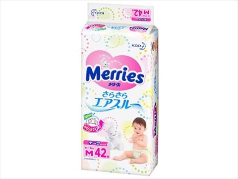 подгузники merries 6-11 n42 фото