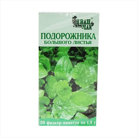 подорожник листья фильтр-пак 1,5г n20 фото