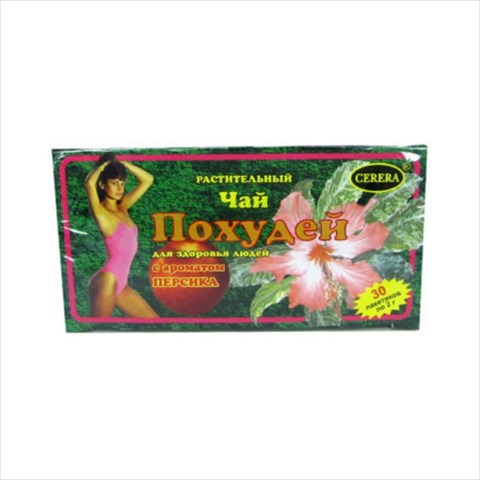 чай похудей для здоровья людей 2г n30 персик фото