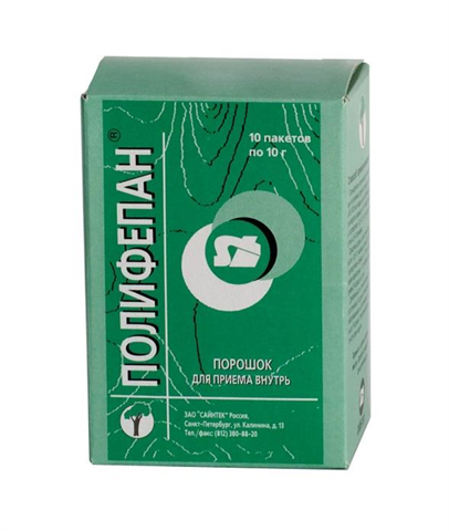 полифепан порошок 10 г n10 пакетов фото