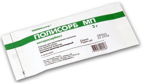 полисорб мп пор для сусп для внутр 3г фото