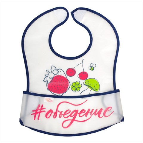 пома слюнявчик арт 1816 клеенчатый на липучке с карманом фото