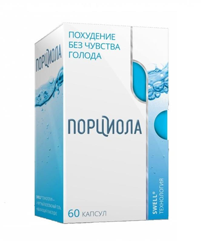 порциола n60 капс фото