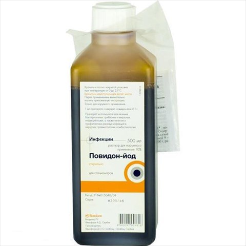 повидон-йод р-р для наруж примен 10% 500мл фото