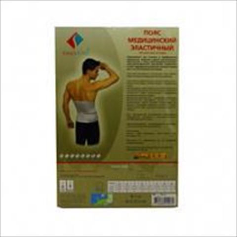 пояс эластичный тонус 9509 р 1 фото