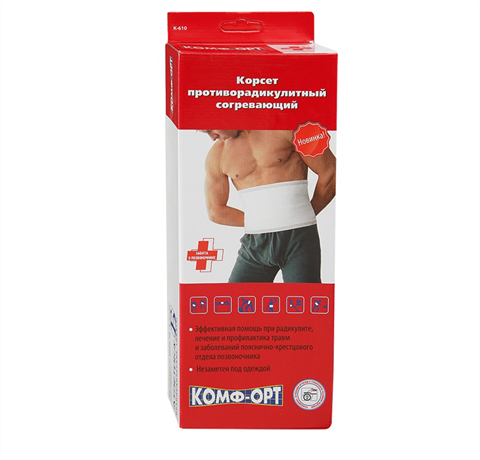 пояс комф-орт к-610 р 4 (100-120см) противорадикулитный согревающий фото
