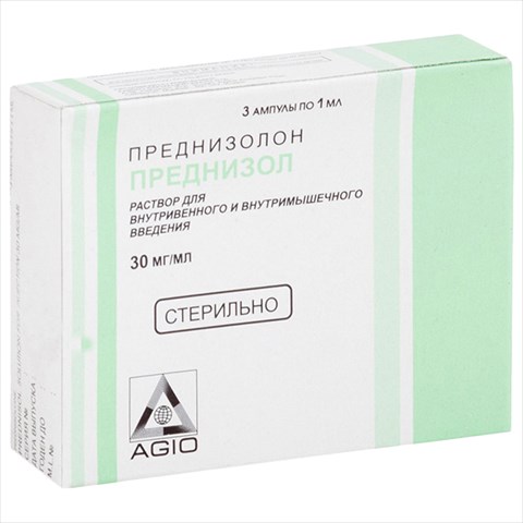 преднизолон-эльфа р-р для в/в и в/м введ 30мг/мл 1мл n25 фото