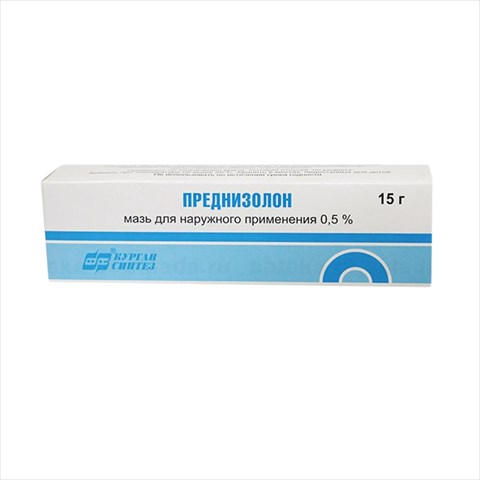 преднизолон мазь для наруж примен 0,5% 15г фото