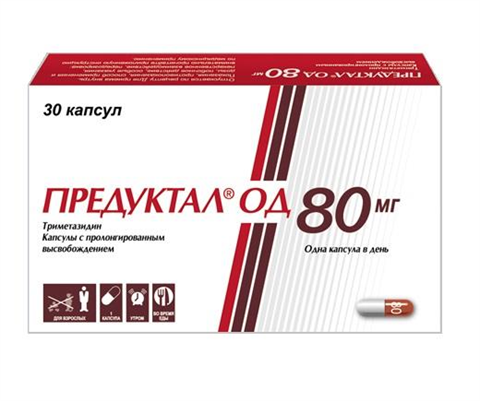 предуктал од капс с пролонг высвоб 80мг n30 фото