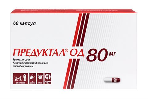 предуктал од капс с пролонг высвоб 80мг n60 фото