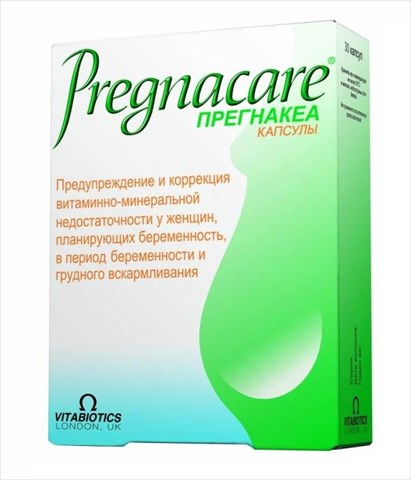 прегнакеа n30 капс  фото