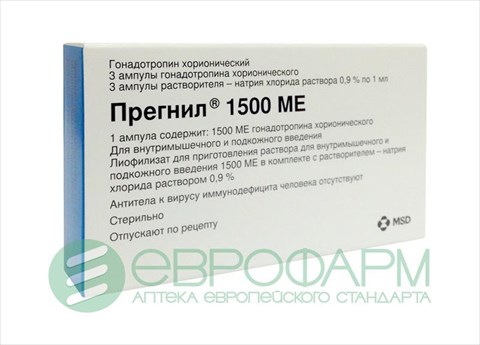 прегнил лиофилизат для инъекций 1500 ме n3 амп с растворителем фото