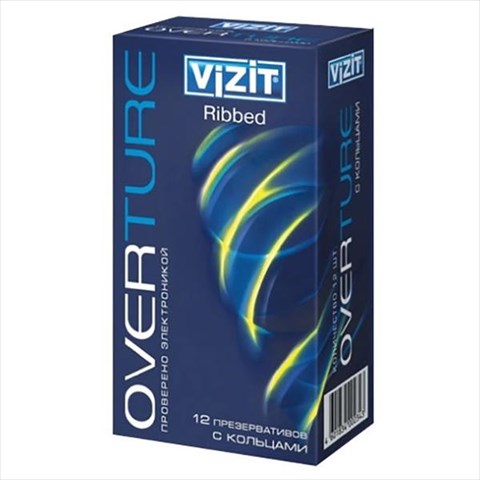 визит през-вы n12 с кольцами фото