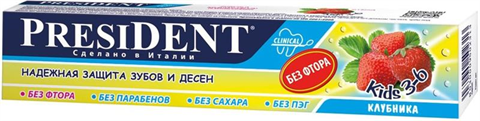 президент кидс з/паста 50мл 3-6 лет клубника 50 rda фото