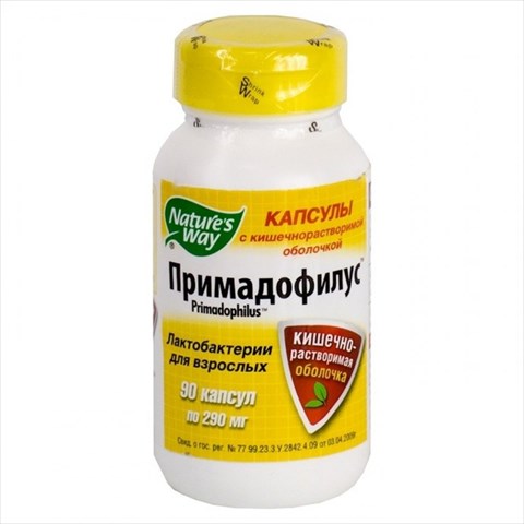 примадофилус капсулы n90 фото