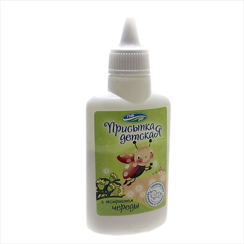 присыпка детская с экст череды 30,0 фото