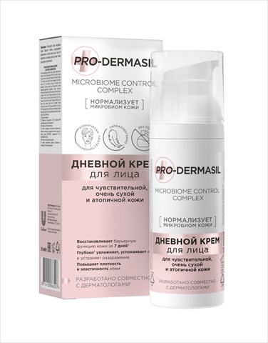 про-дермасил крем для лица дневной 50мл для сух атопичной и чувствит кожи фото