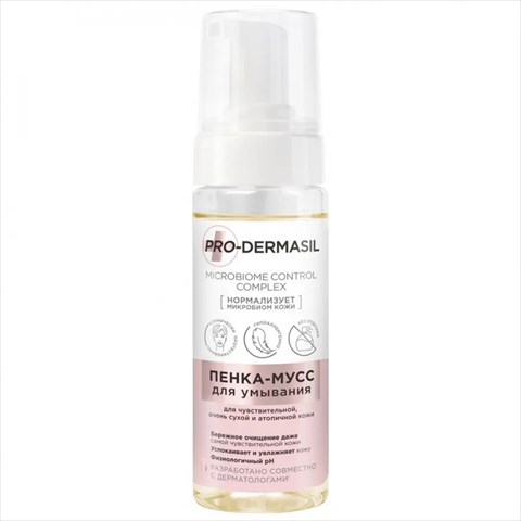pro-dermasil мусс для умывания 160мл для сухой атопичной кожи фото