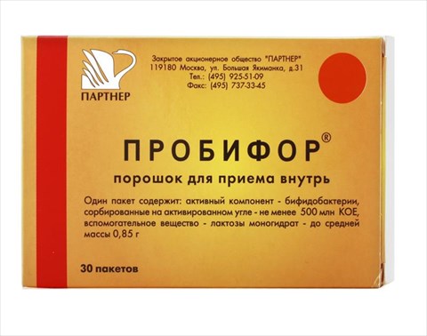 пробифор 500 млн кое порошок n30 пакетов фото