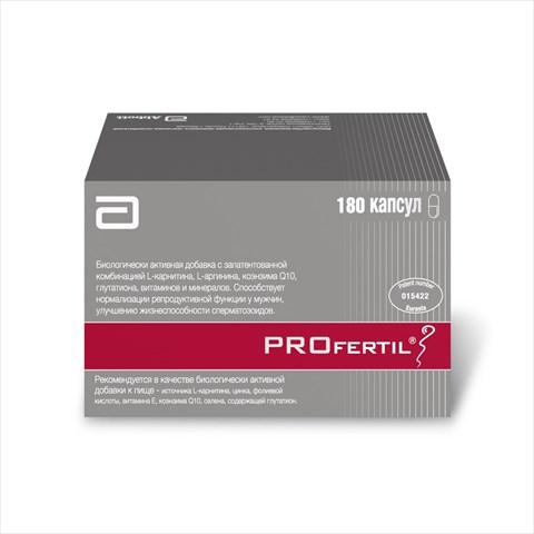 профертил n180 капс фото