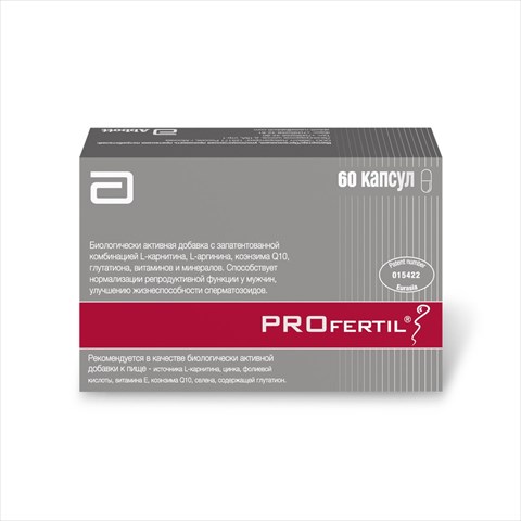 профертил n60 капс фото