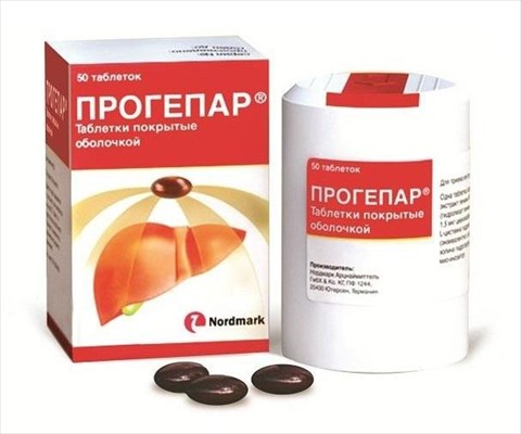 прогепар n50 табл фото