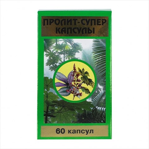 пролит супер капс n60 фото