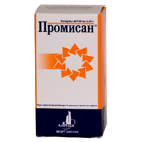 промисан капсулы n120 фото