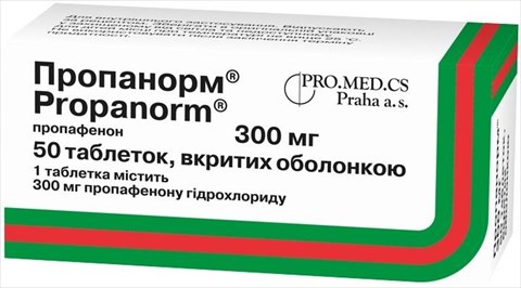 пропанорм таб ппо 300мг n50 фото