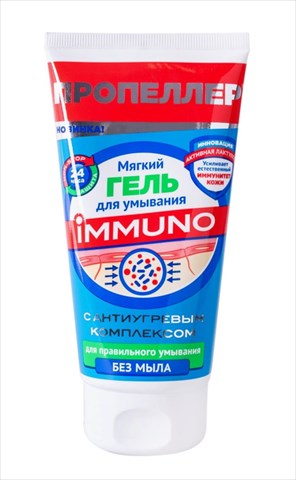 пропеллер иммунит мягкий гель для умывания антиугревой 150 мл фото