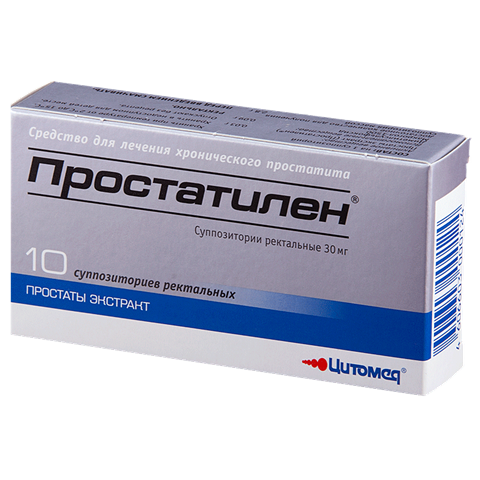 простатилен супп рект 30мг n10 фото