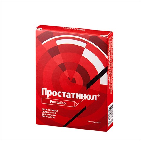 простатинол капс 500мг n30 фото